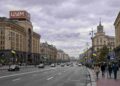 Погода у Києві 30 липня: Хмари на небі, але без опадів