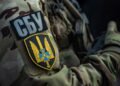 Во Львове задержали агента Кремля, который хотел поджечь оборонный завод