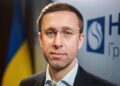 Рада назначила Корецкого премьером: он назвал главные приоритеты