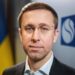 Рада назначила Корецкого премьером: он назвал главные приоритеты