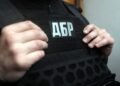 Двоих военных из “Скалы” подозревают в пытках собратьев