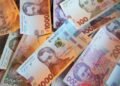 Зарплаты украинцев выросли: Госстат назвал самые оплачиваемые профессии