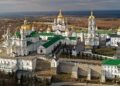 Почаевской лавре определили дедлайн для разрыва связей с РПЦ