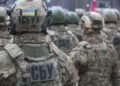 Співробітники СБУ пройшли навчання зі зміцнення доброчесності й ефективного урядування