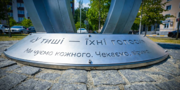 «Вогонь надії»: на Київщині встановили незвичайний монумент, – ФОТО
