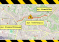 Обмеження на чотири місяці: де в Києві перекрили дороги