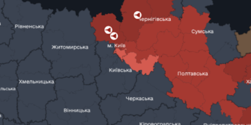 Київ і область оточили десятки дронів: триває підвищена небезпека, – ФОТО