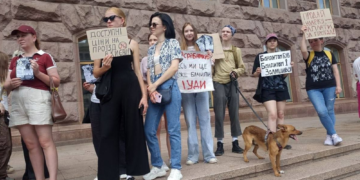 Масові протести в центрі Києва: люди проти підвищення тарифів, – ФОТО