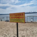 Небезпечні речовини у водоймах Києва: де заборонено купатися