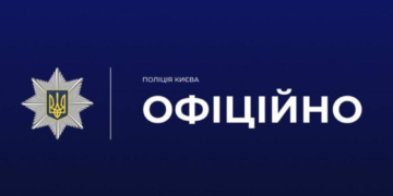 Жорстокий вандалізм у центрі Києва: хулігани перетворили бьюті-заклад на смітник