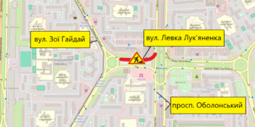Асфальт “провалюється”: у Києві перекрили аварійну ділянку для водіїв, – ФОТО