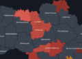 Сильні вибухи і задимлення: в Києві та області посилюється небезпека