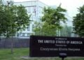 В Госдепе сказали, планируют ли США эвакуировать посольство из Киева из-за атак РФ