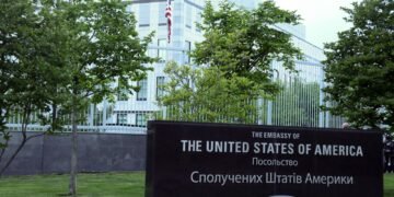В Госдепе сказали, планируют ли США эвакуировать посольство из Киева из-за атак РФ
