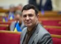 Тищенко просят арест по делу о колл-центрах, но с альтернативой залога