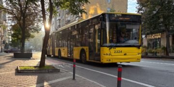 Проезд в Киеве подорожает до 30 гривен, появилось распоряжение