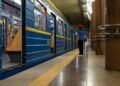 Метро у Києві змінило рух через тривогу: які станції зараз працюють