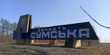 росіяни атакували Роменську громаду на Сумщині дев’ятьма дронами, загинула 66-річна жінка