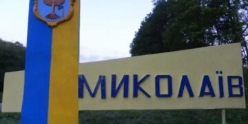 росія атакувала Миколаїв: пошкоджено транспортну інфраструктуру, є постраждалий