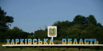 росіяни атакували Ізюм: 2 загиблих, 4 поранених
