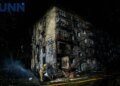 Кількість загиблих у Києві зросла до чотирьох, ще 13 людей постраждали через ракетну атаку рф