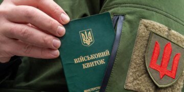 ТЦК призвал на службу мужчину, непригодного к службе: какое решение принял суд