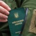 ТЦК призвал на службу мужчину, непригодного к службе: какое решение принял суд