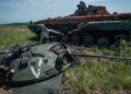 Потери противника по состоянию на 3 августа: ВСУ уничтожили 1 390 оккупантов и 80 артиллерийских систем