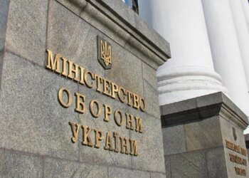 Кабмін призначив Миколу Швидкого заступником міністра оборони