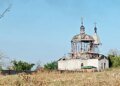 Россияне разрушили храм Рождества Богородицы в Дарьевке в Херсонской области