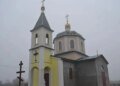 Обстрел Херсонской области: разрушен храм Рождества Богородицы