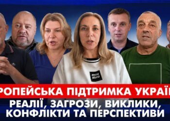 Народные депутаты назвали перезахоронение Мельника ошибкой, разрушающей отношения с Польшей