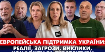 Народные депутаты назвали перезахоронение Мельника ошибкой, разрушающей отношения с Польшей
