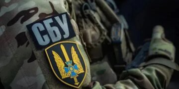Агента фсб серед духовенства УПЦ (МП) засуджено до 15 років за держзраду – СБУ