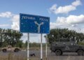 Годовщина Курской операции: в РФ пытаются переписать свой позор