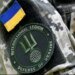 Латиноамериканский акцент ВСУ: омбудсмен раскрыла географию Интернационального легиона