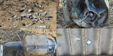 У Молдові вперше вибухнув "дрон-ракета", фрагменти знайшли в селі