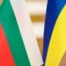 Сили оборони не спрямовували безпілотники до Болгарії, українська сторона відкрита до співпраці у розслідуванні – посол