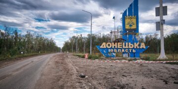 Окупанти вбили 1 жителя Донеччини за добу, ще 6 поранені – ОВА