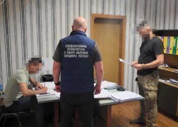 Выплата фиктивных «боевых»: военный чиновник нанес ущерб государству на сумму 16 млн гривен