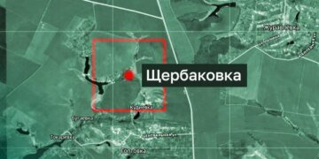 росіяни "героїчно" захопили безлюдне село на Харківщині, яке зняли з обліку ще у 1997 році