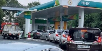 Дефицит бензина вернулся в Москву  и Подмосковье. ВИДЕО