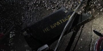 127 зі 152 запущених рф по Україні дронів знешкодили за ніч
