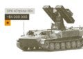 Пять целей за сутки: Генштаб о ударах по противнику
