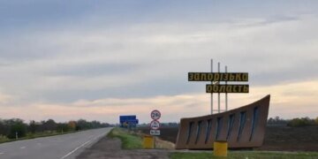 російський безпілотник атакував фермерське господарство у Запорізькому районі, поранено чоловіка