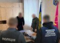 Викрито 450 фіктивних мобілізацій у трьох областях через маніпуляції з реєстром "Оберіг" – ОГП