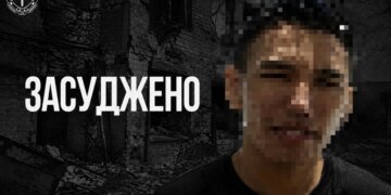 Угрожал расстрелом за ключи от машины — оккупанта приговорили к 12 годам лишения свободы