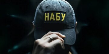 Спецоперация «Форест Гамп»: как хакеры и фальшивые регистраторы угнали у бизнесменов полмиллиарда гривен. ВИДЕО