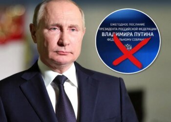 У кремлі задумалися про скасування послання путіна до федеральних зборів – ЦПД