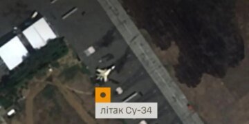 Украинские военные нанесли удар по аэродрому «Ахтубинск» — самолет Су-34 получил повреждения